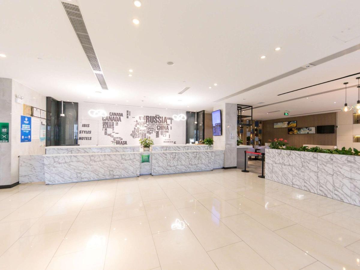 Ibis Styles Shanghai Hongqiao Airport 외부 사진