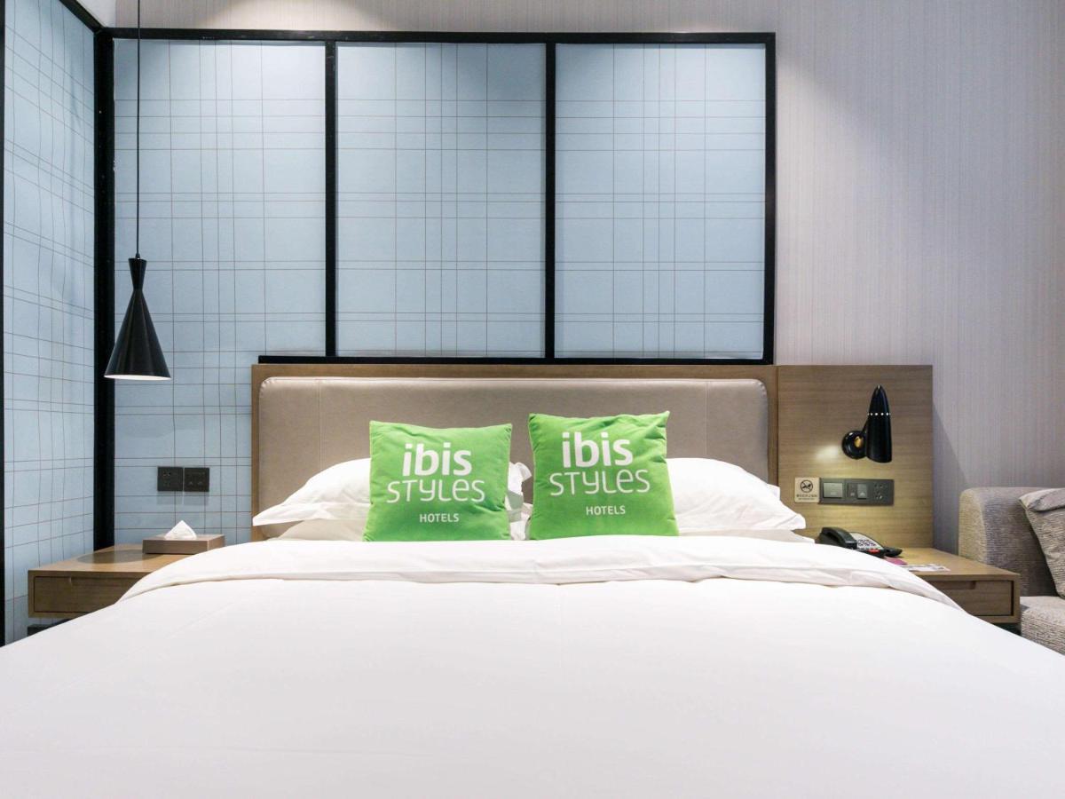 Ibis Styles Shanghai Hongqiao Airport 외부 사진